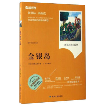 ���y�u/���n��(bi��o)������x