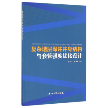 ��(f��)�s�،�������Y(ji��)��(g��u)�c�׹܏��ȃ�(y��u)���O(sh��)Ӌ