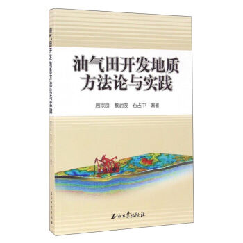 �͚����_�l(f��)���|(zh��)����Փ�c���`