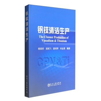 �C��坍���a(ch��n)