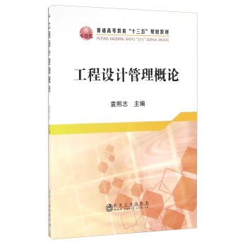 �����O(sh��)Ӌ(j��)������Փ