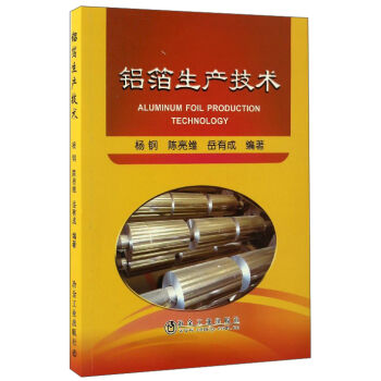 �X�����a(ch��n)���g(sh��)