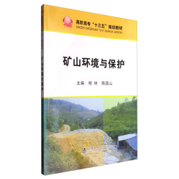 �Vɽ�h(hu��n)���c���o(h��)