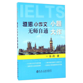 С�}���� ��˼С���ğo(w��)����ͨ