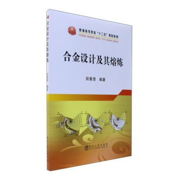 �Ͻ��OӋ�����۟�(��ͨ�ߵȽ���ʮ����Ҏ(gu��)���̲�)