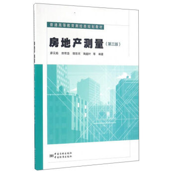 ���خa(ch��n)�y������3�棩