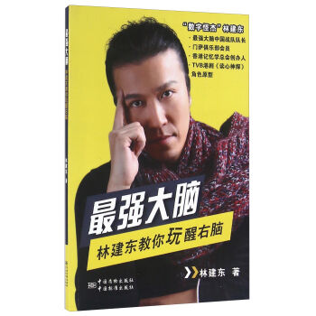 ����X �ֽ��|�����������X