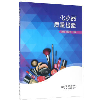 ���yƷ�|(zh��)���z�(y��n)