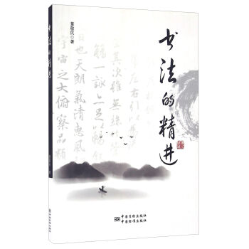 �����ľ��M(j��n)