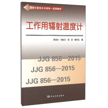 ������ݗ��ض�Ӌ