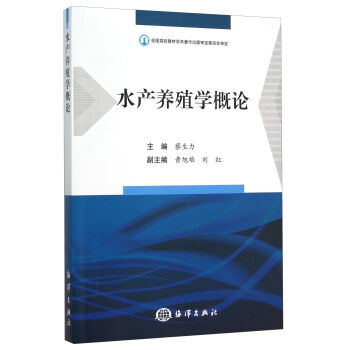 ˮ�a�B(y��ng)ֳ�W��Փ