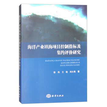 ����a(ch��n)�I(y��)��Ŀ����ָ�˼����s�u�r�о�