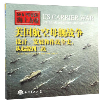 �������� ��������ĸŞ��(zh��n)�����OӋ���l(f��)չ������(zh��n)ȫʷ������Դ������(zh��n)