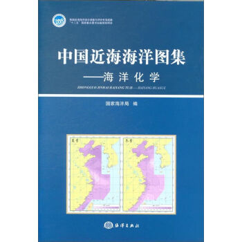 �Ї���������D�� ���󻯌W(xu��)