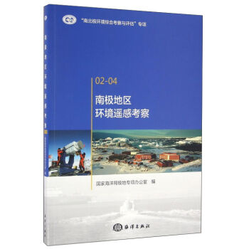 �ϘO�؅^(q��)�h(hu��n)���b�п���