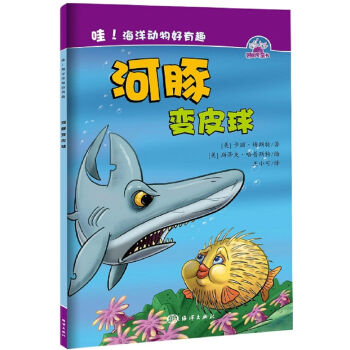 ��������������Ȥ������׃Ƥ��