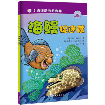 ��������������Ȥ������׽�Բ�