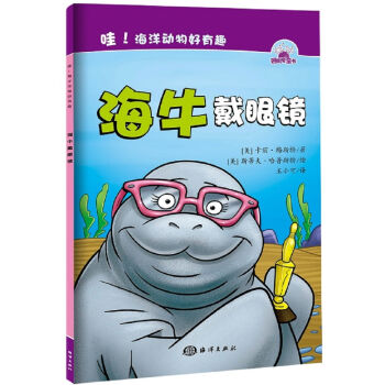 �ۣ������(d��ng)�����Ȥϵ��ͯ��(sh��)�����b��8��(c��)��