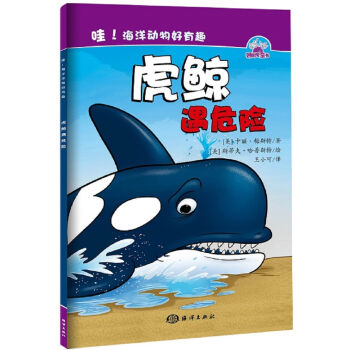 ��������������Ȥ�����L��Σ�U