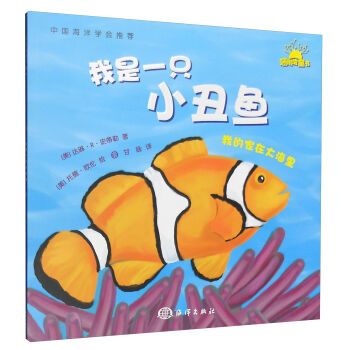 �ҵļ��ڴ������һֻС���~