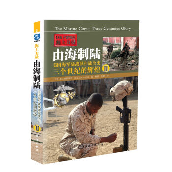 �����������ɺ���ꑣ�������܊ꑑ�(zh��n)�����(zh��n)ȫʷ�������o���x��2