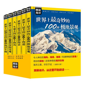 �D�f����ϵ�Ѕ��������b��6����