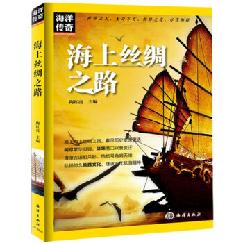 ���Ͻz�I֮·/�������