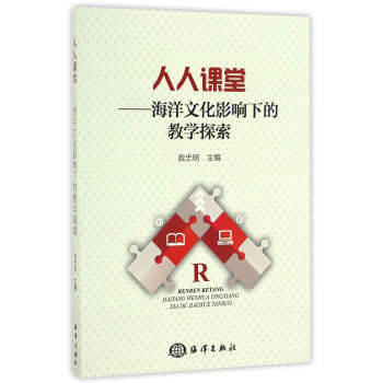 �����n�� �����Ļ�Ӱ��µĽ̌W(xu��)̽��