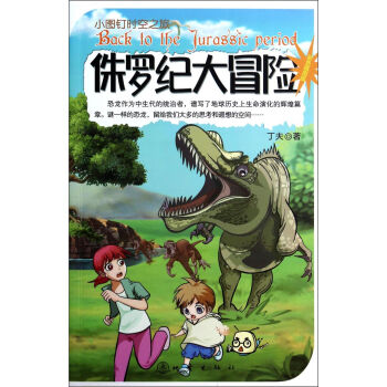 С�Dᔕr��֮�ã�٪�_�o(j��)��ð�U����ɫ��D�棩