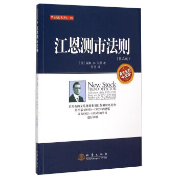 �����y(c��)�з��t����2�棩