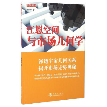 �������g�c�Ј��׺ΌW