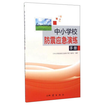 ��С�W(xu��)У����(y��ng)���ݾ��փ�(c��)