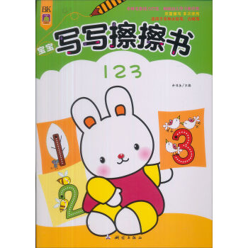 ������������?x��)��?23