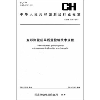 ׃�Μy(c��)���ɹ��|(zh��)���z�(y��n)���g(sh��)Ҏ(gu��)��