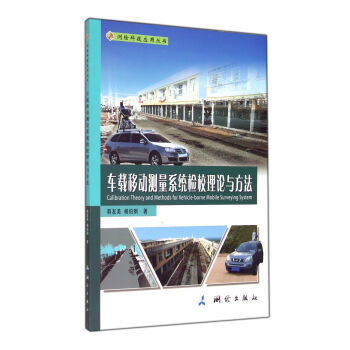 ܇�d�Ƅ�(d��ng)�y(c��)��ϵ�y(t��ng)�zУ��Փ�c����/�y(c��)�L�Ƽ���(y��ng)�Å���