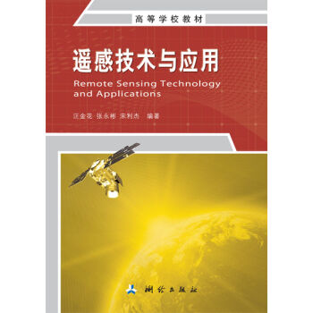 �b�м��g(sh��)�c��(y��ng)��