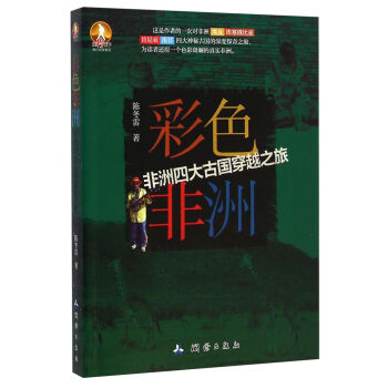 ��(d��)�����������ČW(xu��)ϵ�У���ɫ���ޡ������Ĵ�Ň�(gu��)��Խ֮��