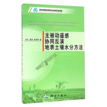 ������(d��ng)�b�Ѕf(xi��)ͬ���ݵر�����ˮ�ַ���