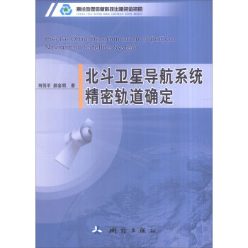 �����l(w��i)�ǌ�(d��o)��ϵ�y(t��ng)����܉���_��