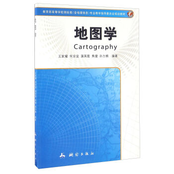 �؈D�W(xu��)