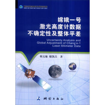 �϶�һ̖����߶�Ӌ��(sh��)��(j��)���_���Լ����wƽ��