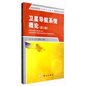 �l(w��i)�ǌ�(d��o)��ϵ�y(t��ng)��Փ���ڶ��棩