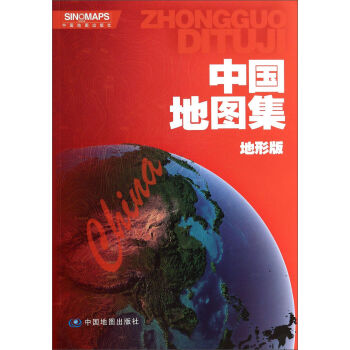 16���Ї�(gu��)�؈D��(���ΰ�)