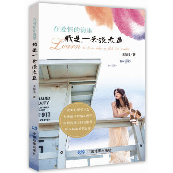 �ڐ���ĺ��� ����һ�l��ˮ�~