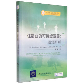 �����I(y��)�B(t��i)��(j��ng)���g����ס�ޘI(y��)�Ŀɳ��m(x��)�l(f��)չ���\(y��n)�Iԭ�t