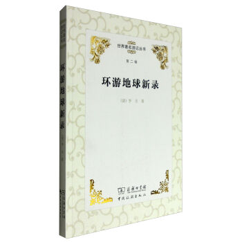 ����������ӛ�������ڶ�݋�����h(hu��n)�ε������