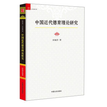 �Ї�(gu��)����������Փ�о�/�Ї�(gu��)��ƴ�W(xu��)��(j��ng)���Ď�(k��)