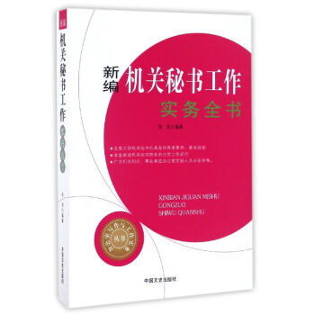 �¾��C(j��)�P(gu��n)�ؕ�������(sh��)��(w��)ȫ��/�k���Ҍ����c������(sh��)��(w��)����