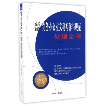 �¾��h���k�������،����cҎ(gu��)��̎��ȫ��/�k���Ҍ����c�������Յ���