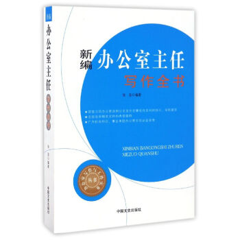 �¾��k�������Ό���ȫ��/�k���Ҍ����c������(sh��)��(w��)����